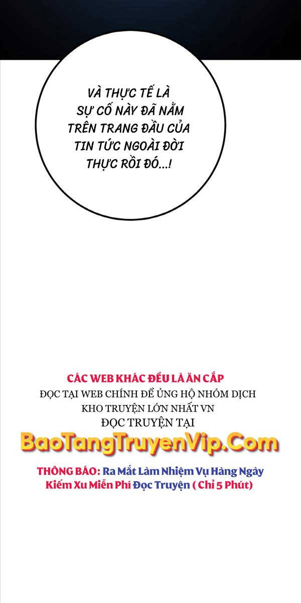 Quỷ Troll Mạnh Nhất Thế Giới Chapter 32 - Trang 2