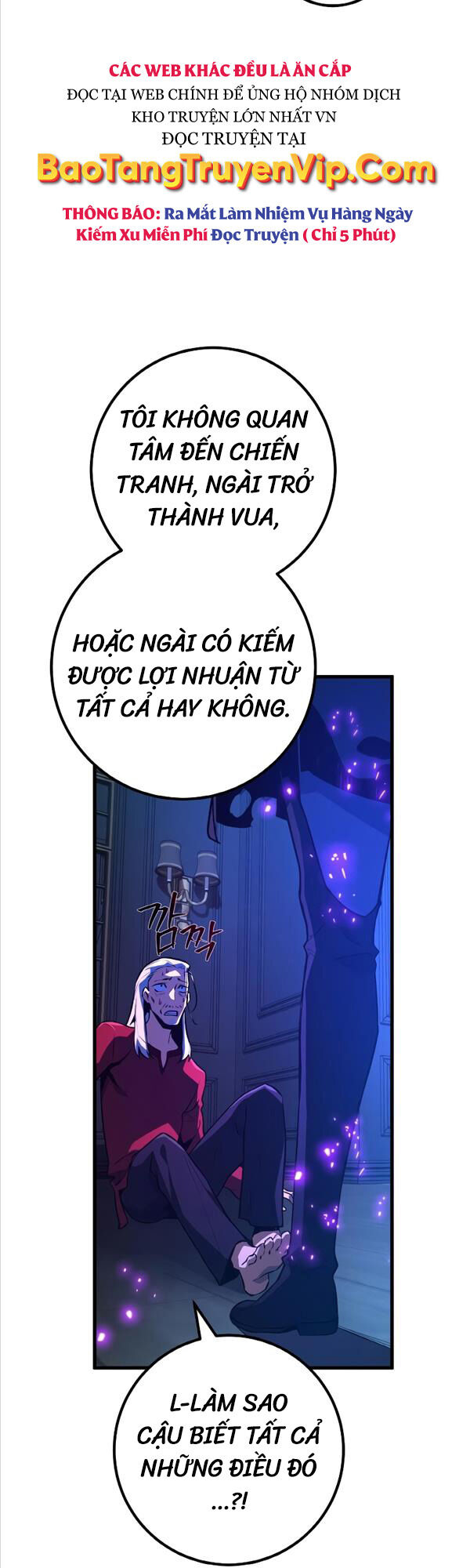 Quỷ Troll Mạnh Nhất Thế Giới Chapter 30 - Trang 2