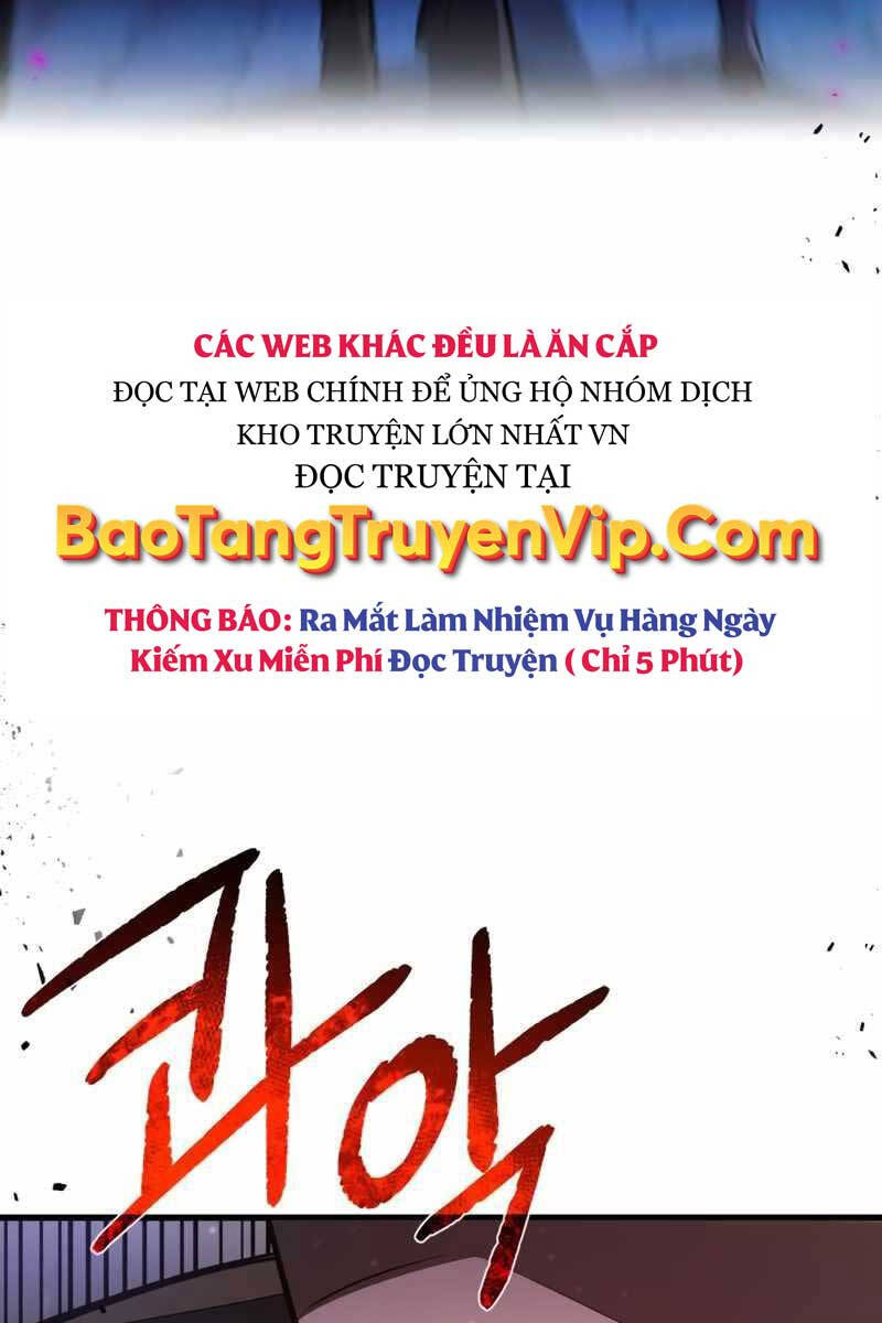 Quỷ Troll Mạnh Nhất Thế Giới Chapter 29 - Trang 2