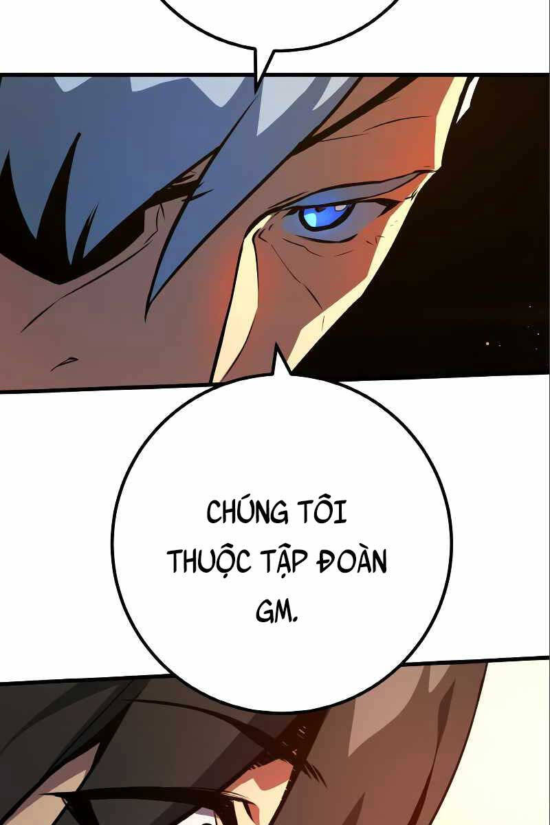 Quỷ Troll Mạnh Nhất Thế Giới Chapter 28 - Trang 2