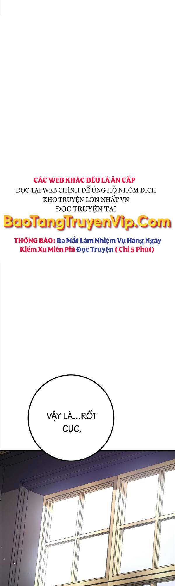 Quỷ Troll Mạnh Nhất Thế Giới Chapter 27 - Trang 2