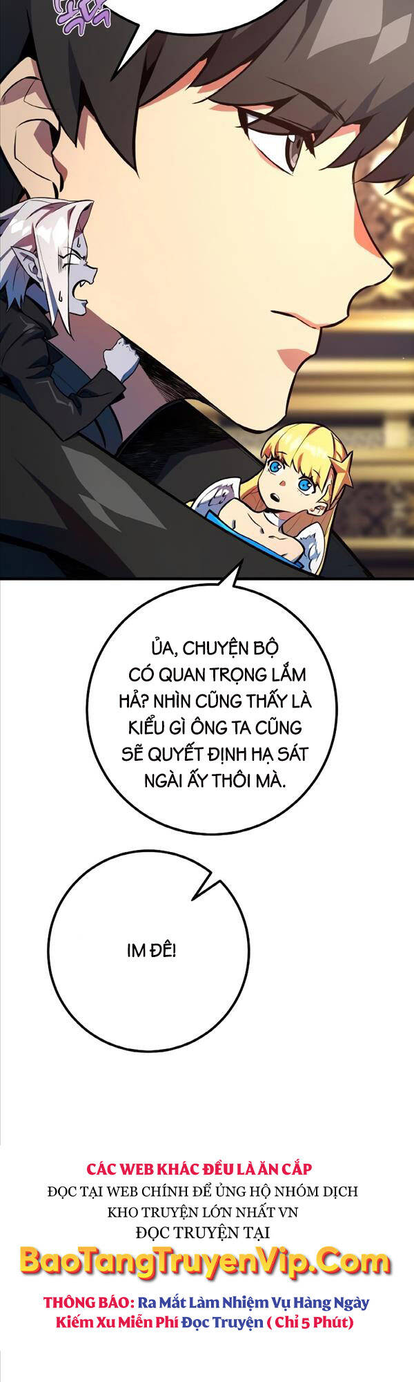 Quỷ Troll Mạnh Nhất Thế Giới Chapter 27 - Trang 2