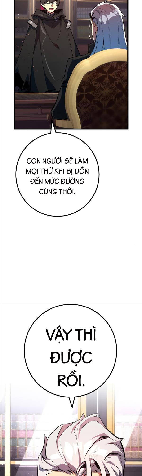 Quỷ Troll Mạnh Nhất Thế Giới Chapter 27 - Trang 2