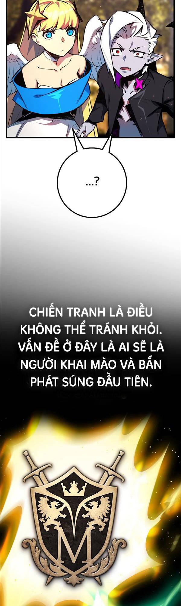 Quỷ Troll Mạnh Nhất Thế Giới Chapter 27 - Trang 2