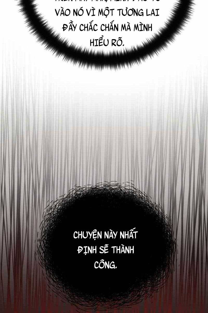 Quỷ Troll Mạnh Nhất Thế Giới Chapter 26 - Trang 2