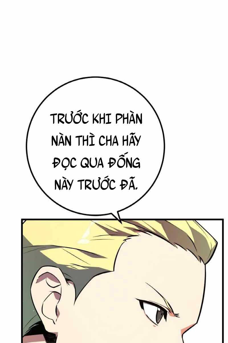 Quỷ Troll Mạnh Nhất Thế Giới Chapter 26 - Trang 2