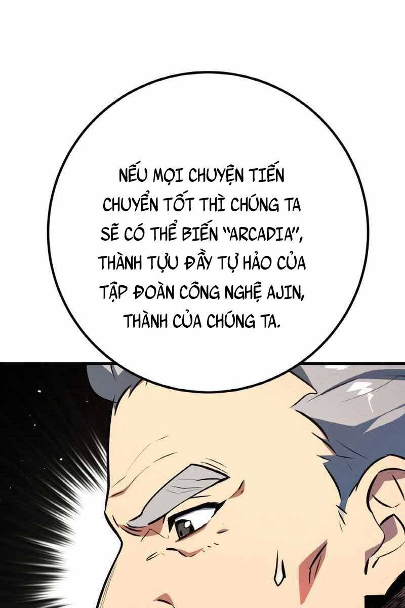 Quỷ Troll Mạnh Nhất Thế Giới Chapter 26 - Trang 2