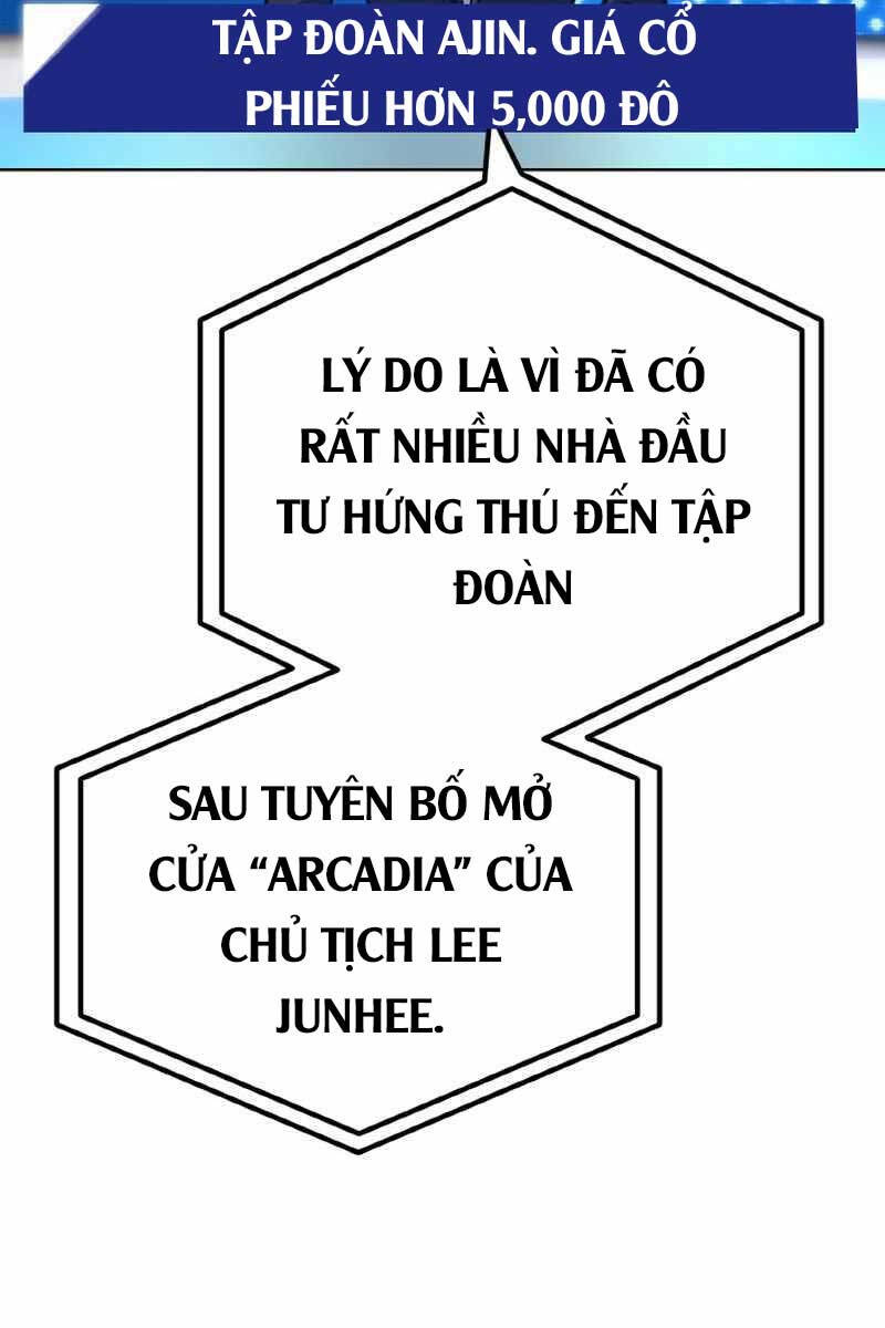 Quỷ Troll Mạnh Nhất Thế Giới Chapter 26 - Trang 2