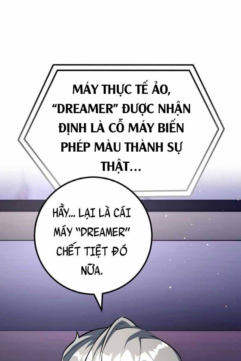 Quỷ Troll Mạnh Nhất Thế Giới Chapter 26 - Trang 2