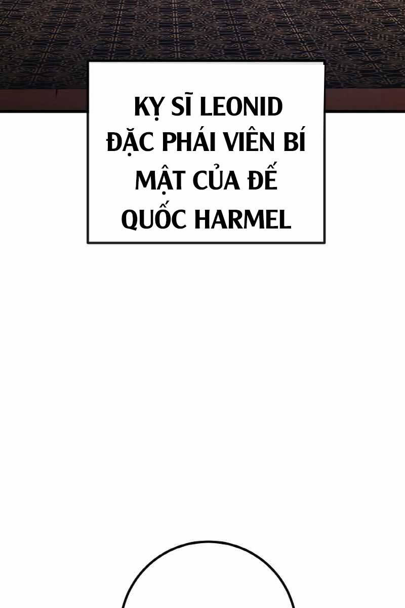 Quỷ Troll Mạnh Nhất Thế Giới Chapter 26 - Trang 2