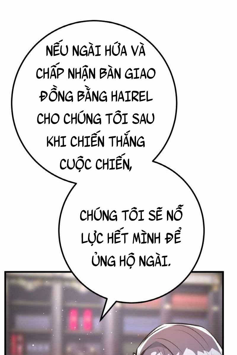 Quỷ Troll Mạnh Nhất Thế Giới Chapter 26 - Trang 2