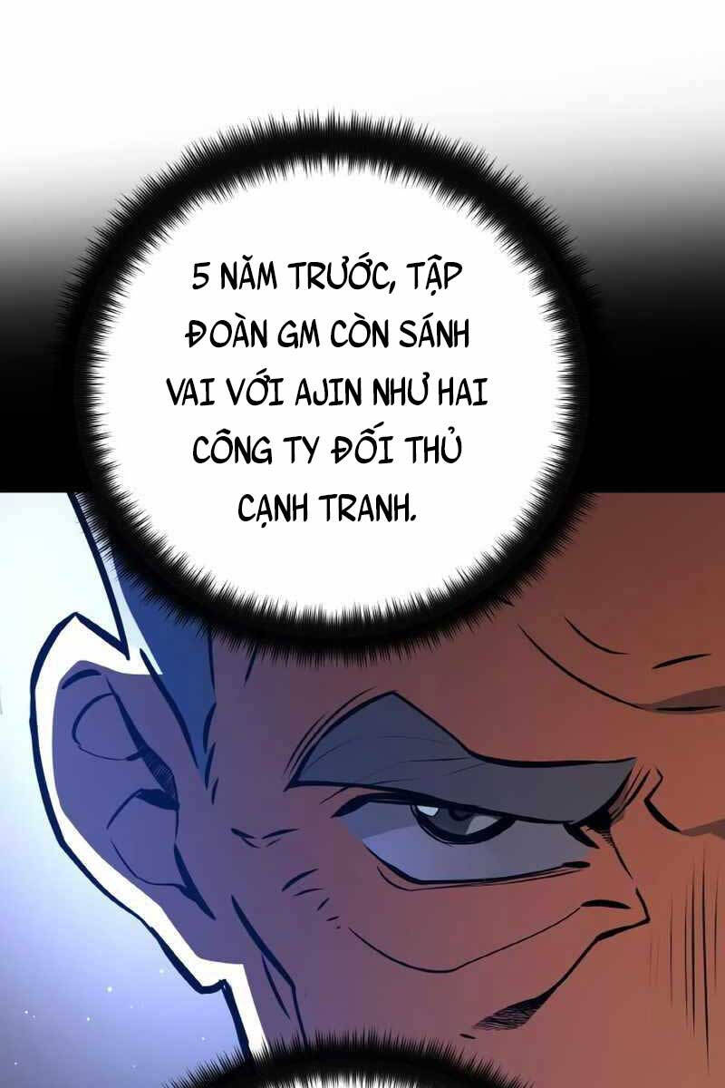 Quỷ Troll Mạnh Nhất Thế Giới Chapter 26 - Trang 2