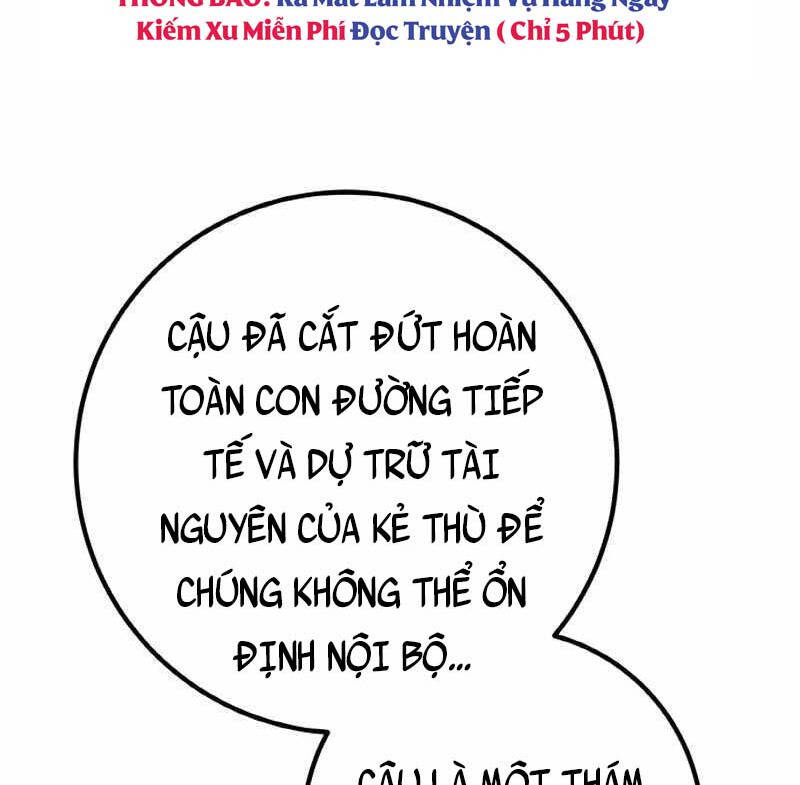 Quỷ Troll Mạnh Nhất Thế Giới Chapter 26 - Trang 2