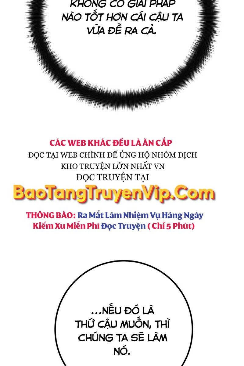 Quỷ Troll Mạnh Nhất Thế Giới Chapter 25 - Trang 2