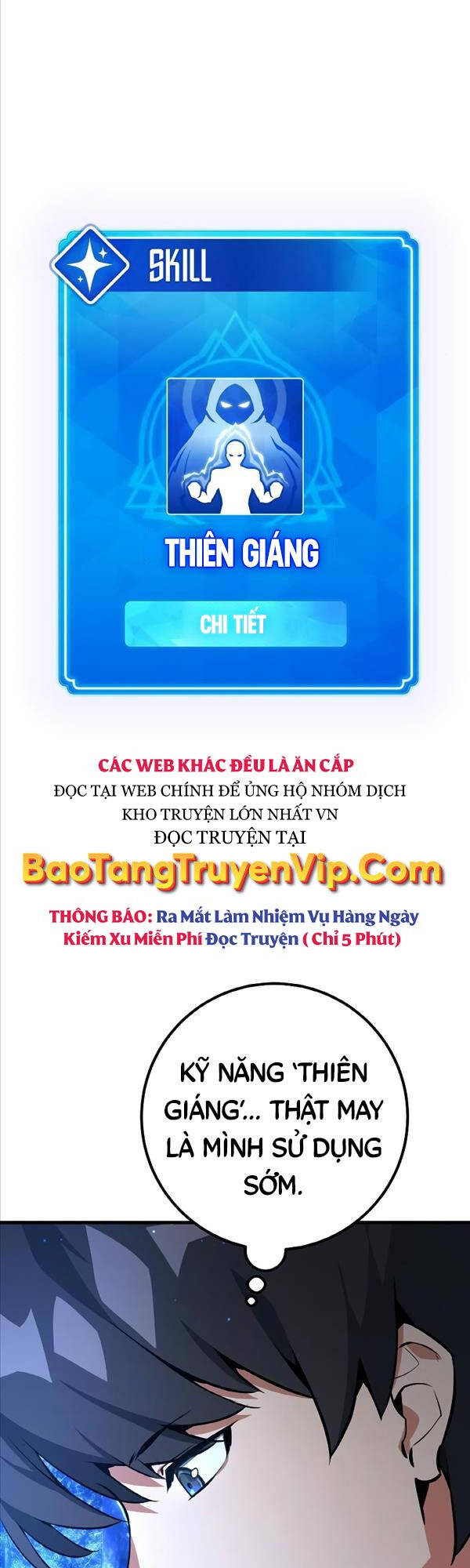 Quỷ Troll Mạnh Nhất Thế Giới Chapter 23 - Trang 2