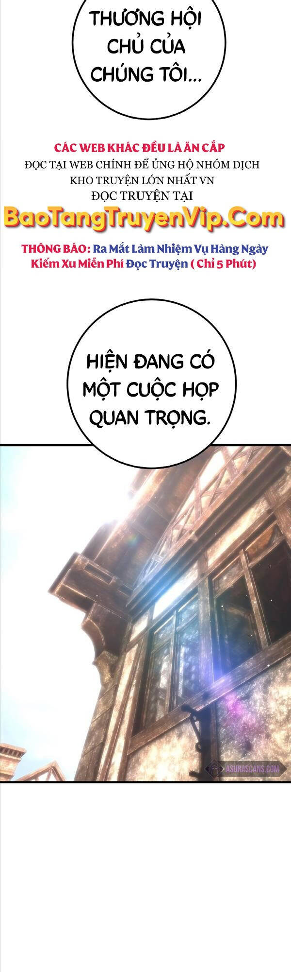 Quỷ Troll Mạnh Nhất Thế Giới Chapter 23 - Trang 2