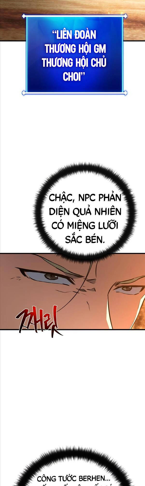 Quỷ Troll Mạnh Nhất Thế Giới Chapter 23 - Trang 2