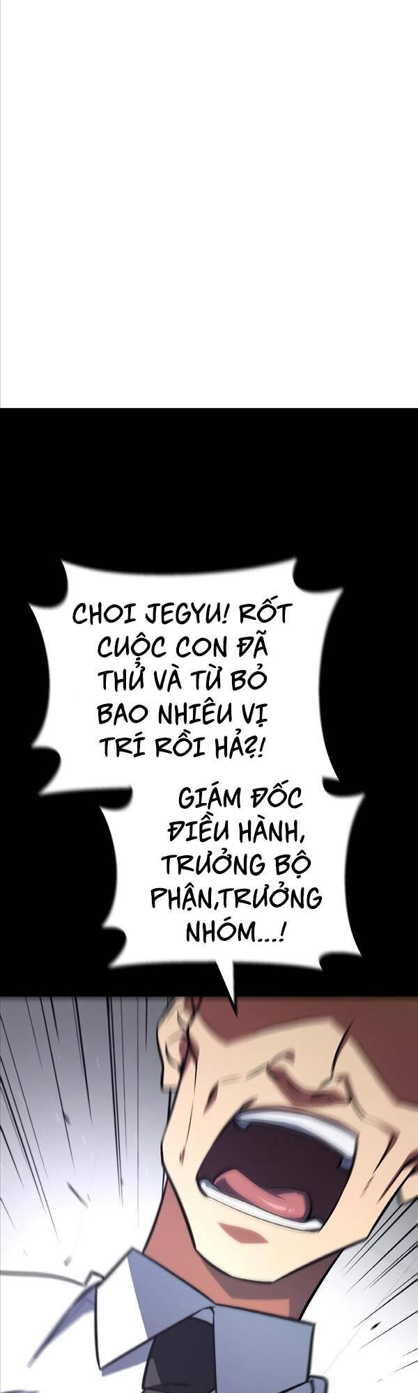 Quỷ Troll Mạnh Nhất Thế Giới Chapter 23 - Trang 2