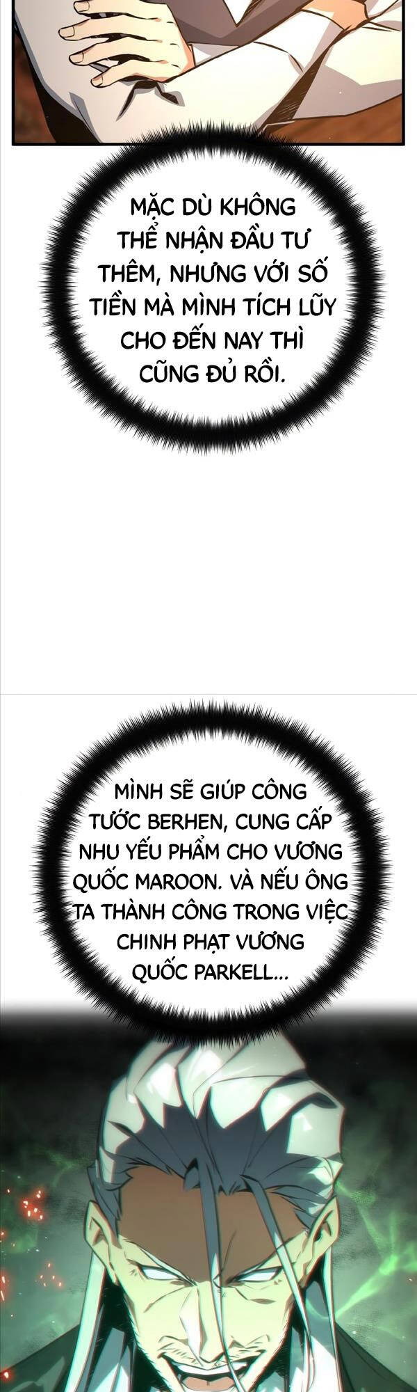 Quỷ Troll Mạnh Nhất Thế Giới Chapter 23 - Trang 2