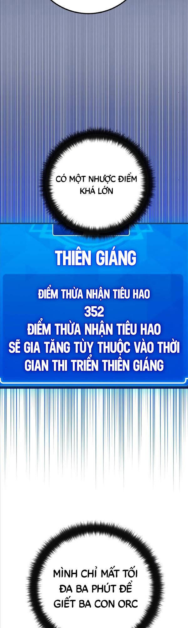 Quỷ Troll Mạnh Nhất Thế Giới Chapter 23 - Trang 2