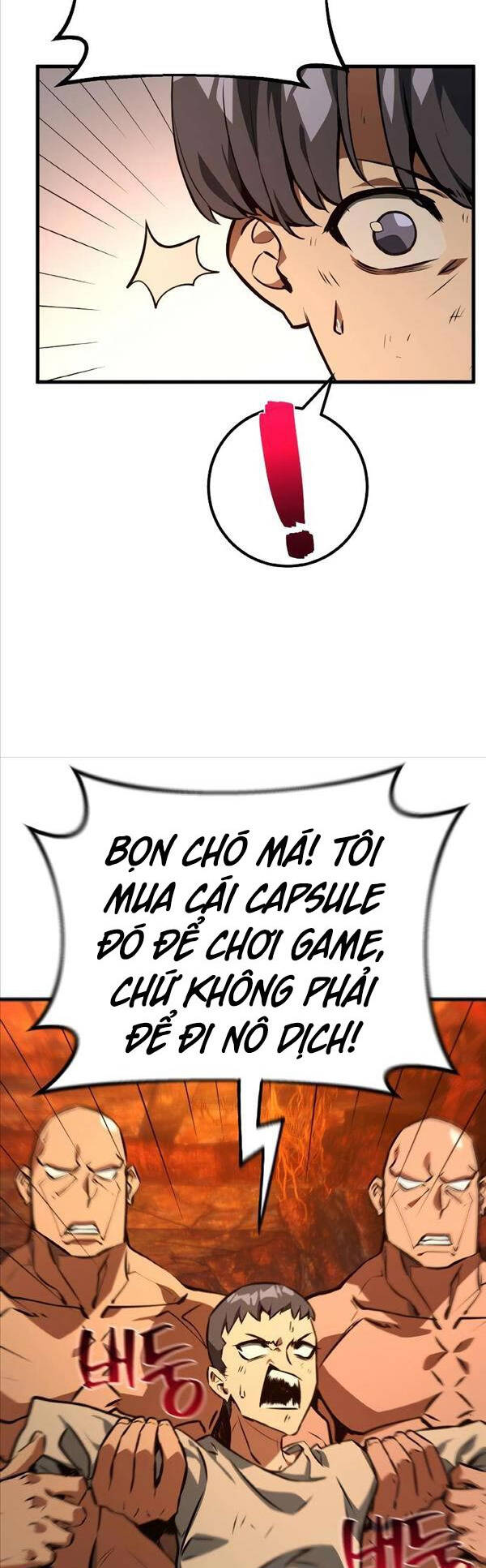 Quỷ Troll Mạnh Nhất Thế Giới Chapter 22 - Trang 2