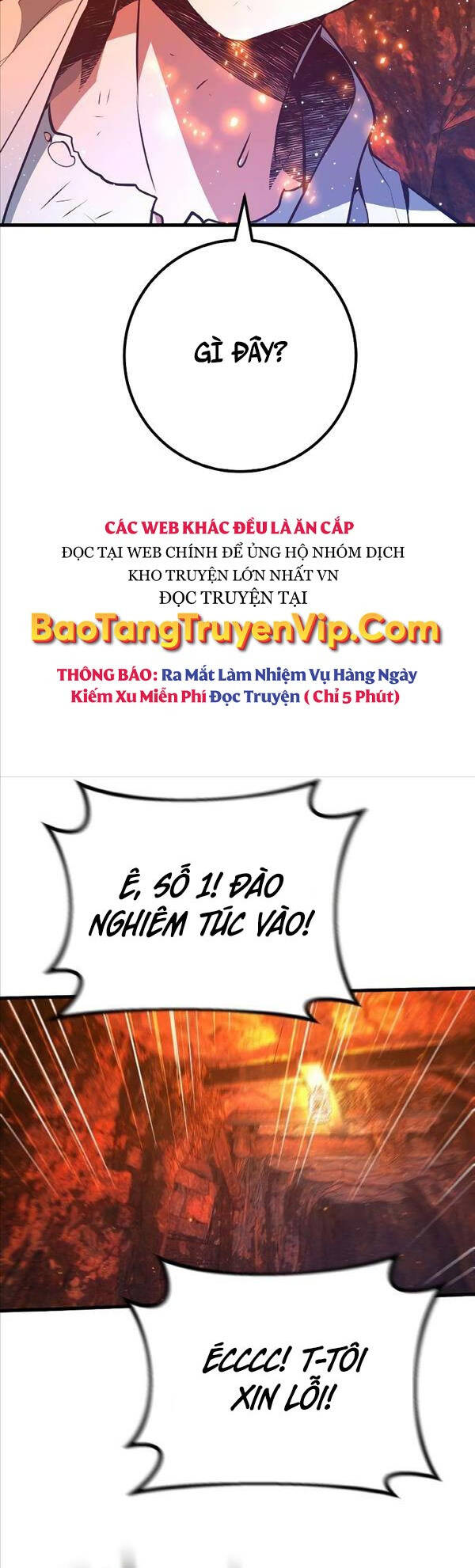 Quỷ Troll Mạnh Nhất Thế Giới Chapter 22 - Trang 2