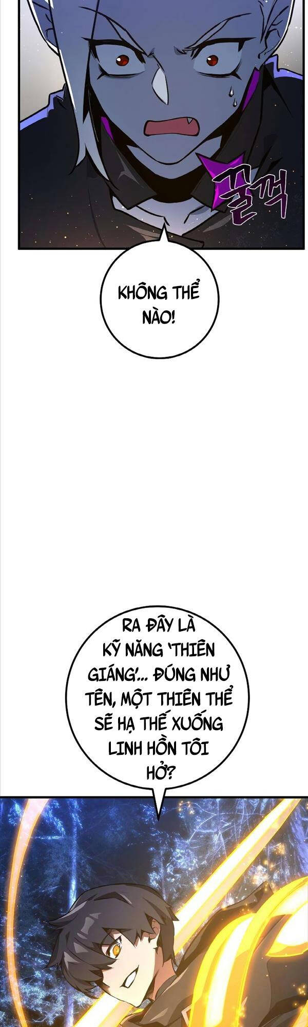 Quỷ Troll Mạnh Nhất Thế Giới Chapter 22 - Trang 2