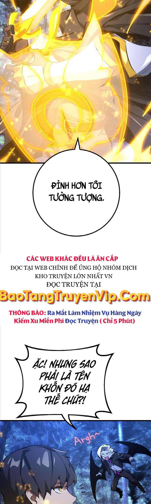 Quỷ Troll Mạnh Nhất Thế Giới Chapter 22 - Trang 2