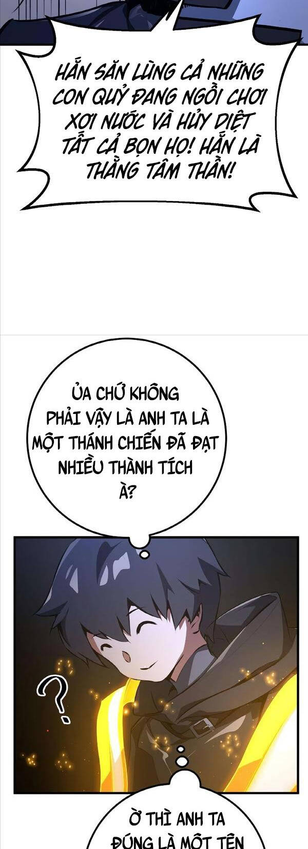 Quỷ Troll Mạnh Nhất Thế Giới Chapter 22 - Trang 2