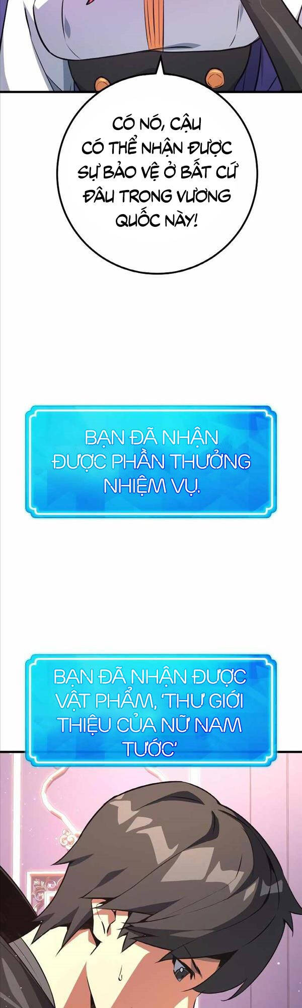 Quỷ Troll Mạnh Nhất Thế Giới Chapter 20 - Trang 2