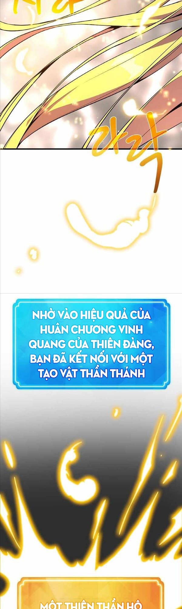 Quỷ Troll Mạnh Nhất Thế Giới Chapter 20 - Trang 2