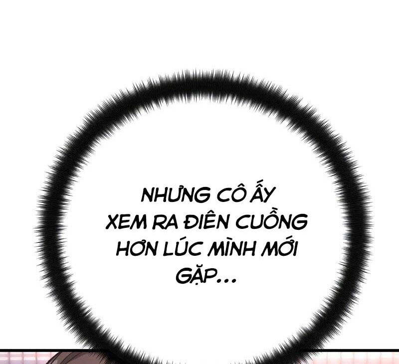 Quỷ Troll Mạnh Nhất Thế Giới Chapter 19 - Trang 2