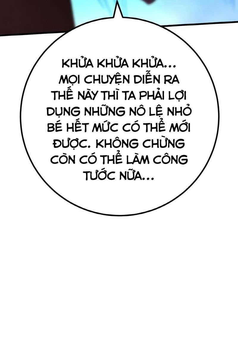 Quỷ Troll Mạnh Nhất Thế Giới Chapter 19 - Trang 2