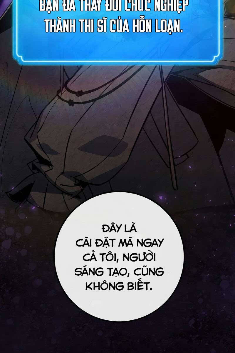 Quỷ Troll Mạnh Nhất Thế Giới Chapter 19 - Trang 2