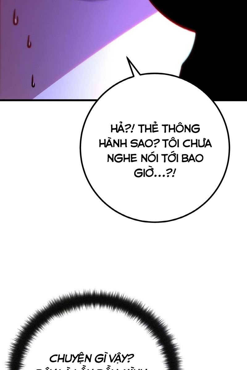 Quỷ Troll Mạnh Nhất Thế Giới Chapter 19 - Trang 2