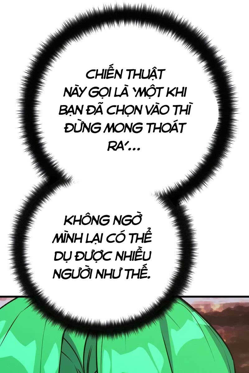 Quỷ Troll Mạnh Nhất Thế Giới Chapter 19 - Trang 2