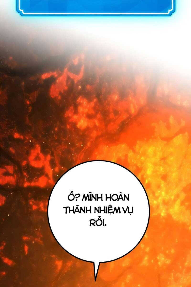 Quỷ Troll Mạnh Nhất Thế Giới Chapter 19 - Trang 2