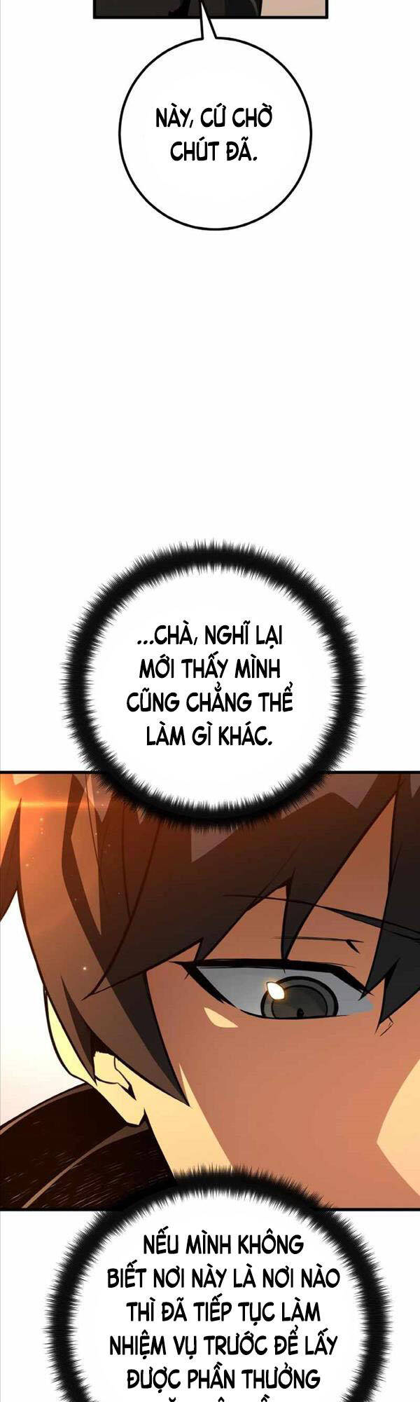 Quỷ Troll Mạnh Nhất Thế Giới Chapter 18 - Trang 2