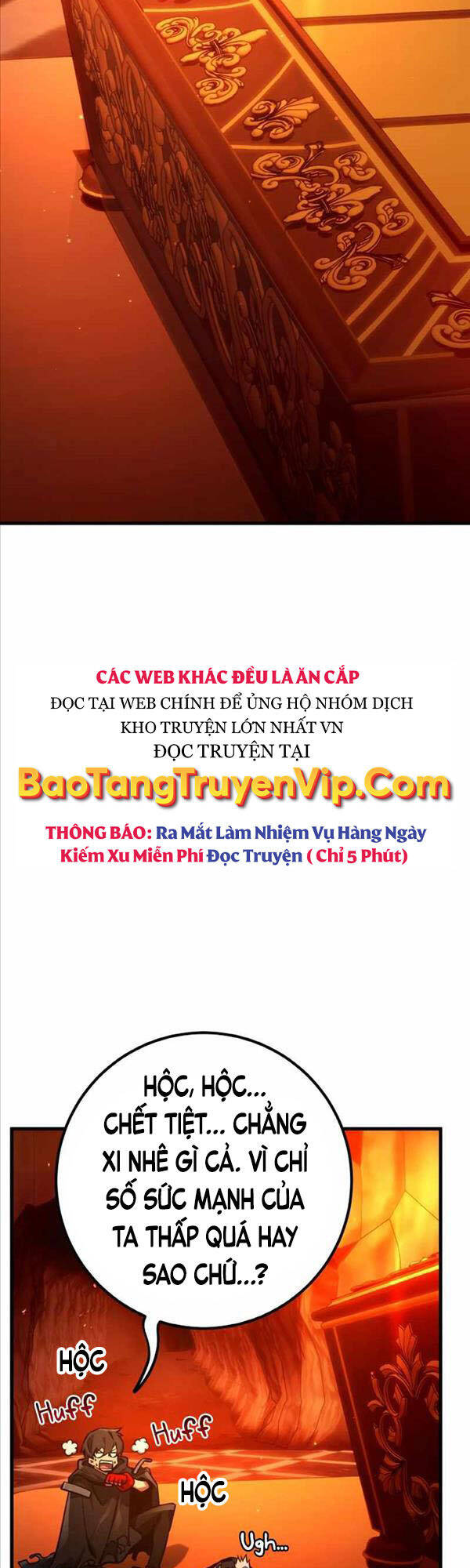 Quỷ Troll Mạnh Nhất Thế Giới Chapter 18 - Trang 2