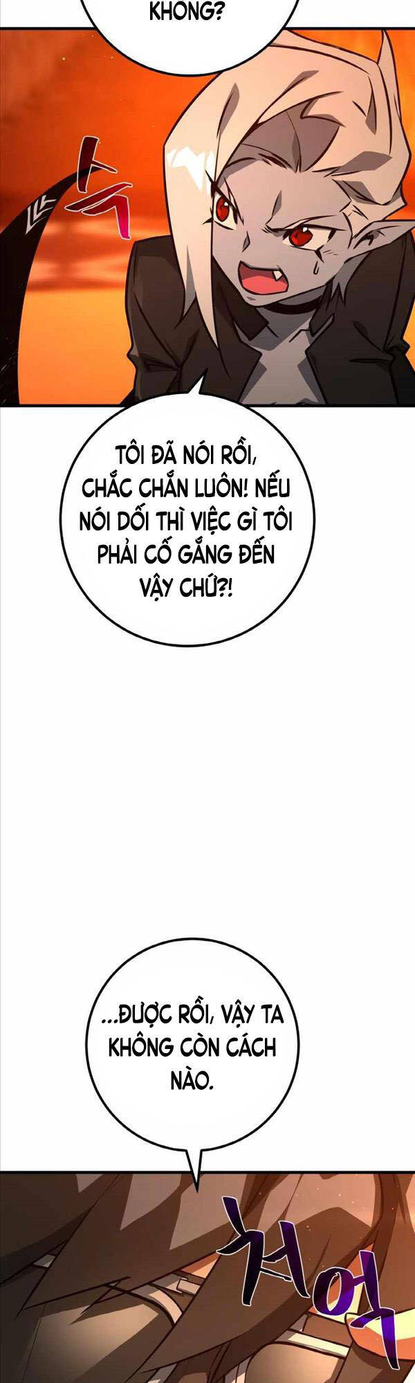 Quỷ Troll Mạnh Nhất Thế Giới Chapter 18 - Trang 2