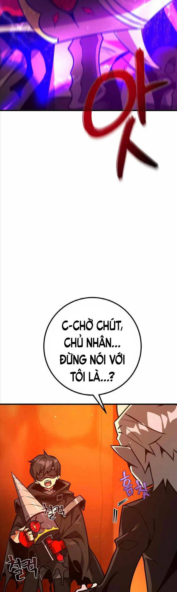 Quỷ Troll Mạnh Nhất Thế Giới Chapter 18 - Trang 2