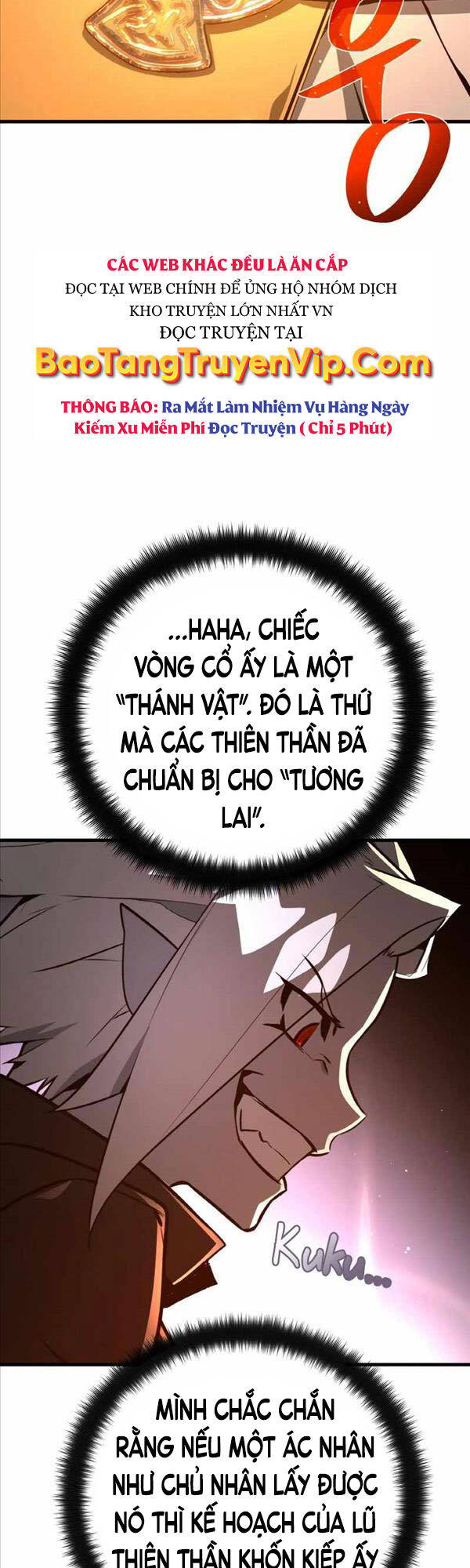 Quỷ Troll Mạnh Nhất Thế Giới Chapter 18 - Trang 2