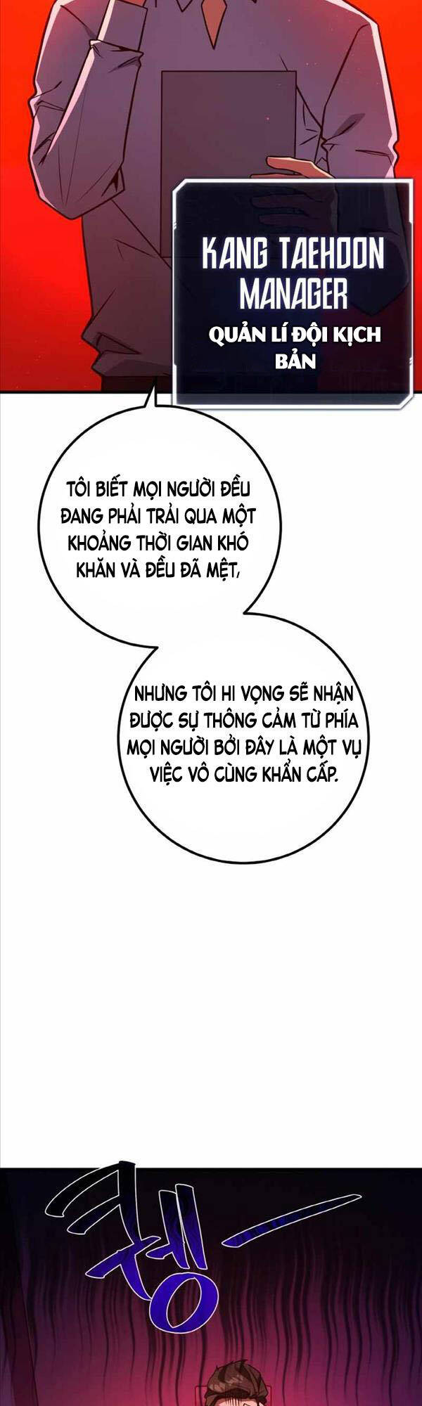 Quỷ Troll Mạnh Nhất Thế Giới Chapter 18 - Trang 2