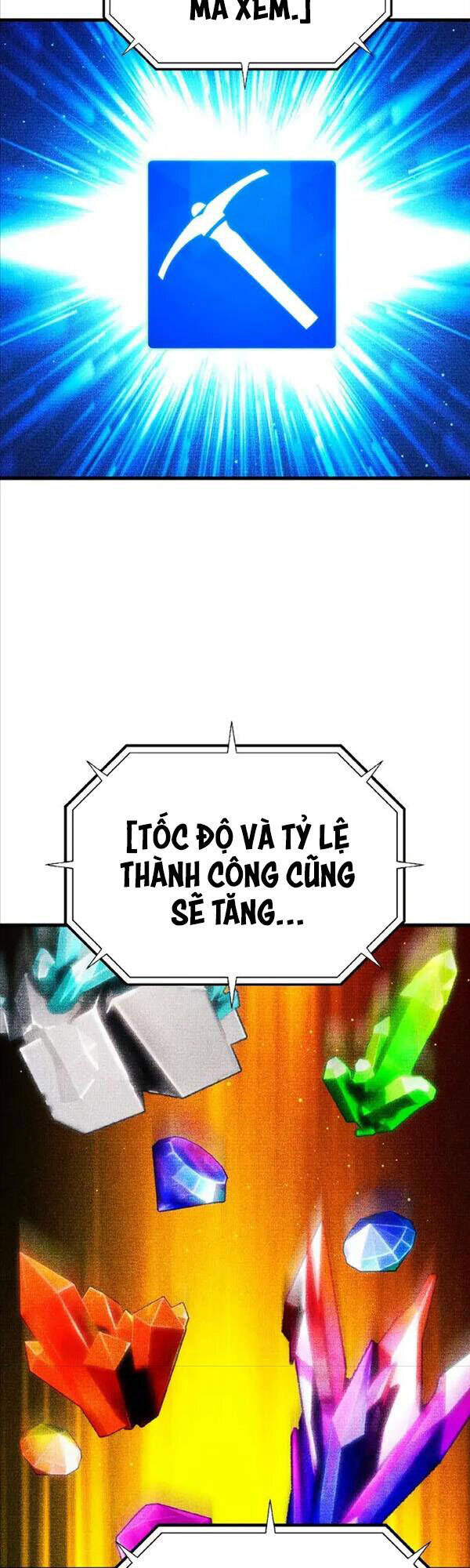 Quỷ Troll Mạnh Nhất Thế Giới Chapter 16 - Trang 2