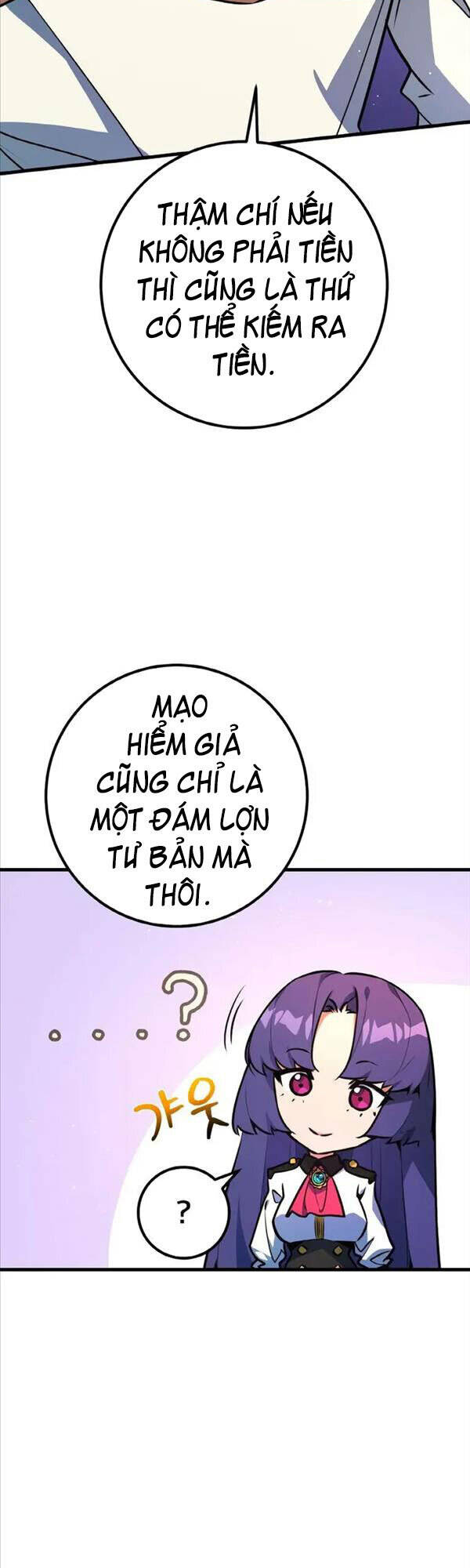 Quỷ Troll Mạnh Nhất Thế Giới Chapter 16 - Trang 2