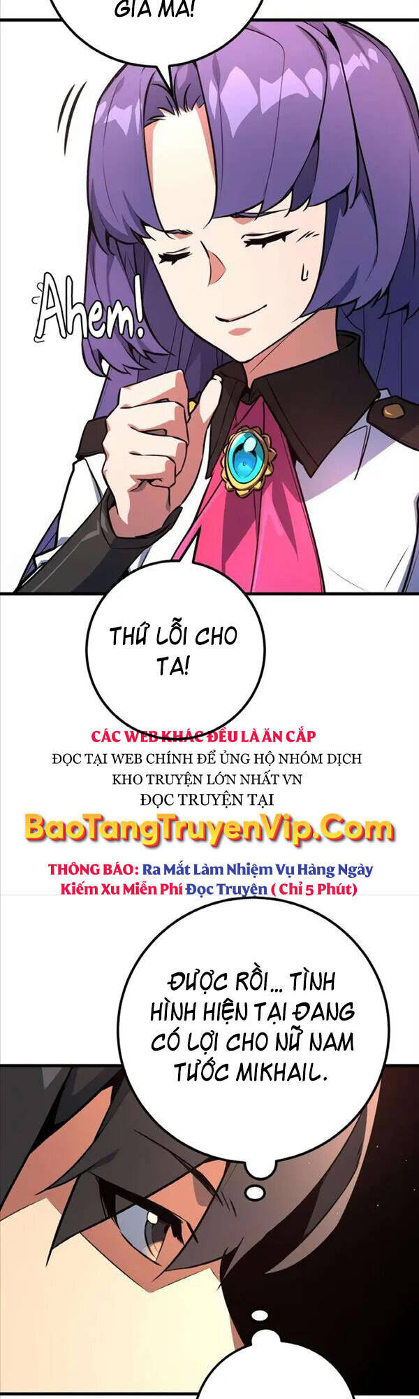 Quỷ Troll Mạnh Nhất Thế Giới Chapter 16 - Trang 2