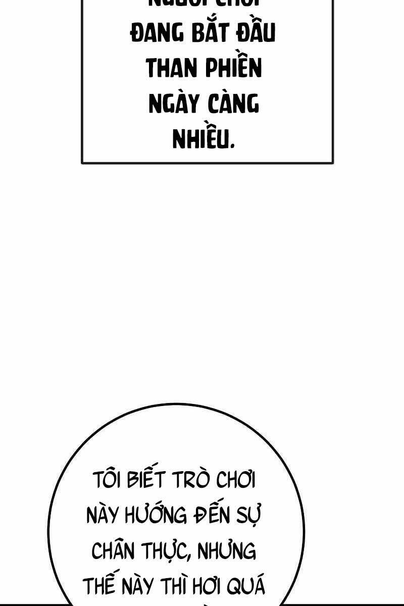 Quỷ Troll Mạnh Nhất Thế Giới Chapter 15 - Trang 2