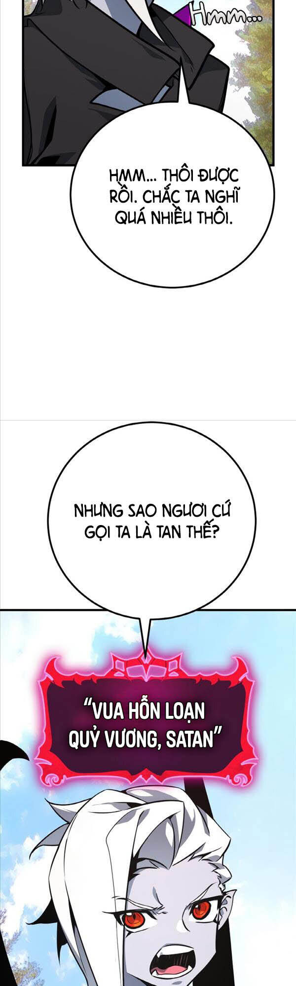 Quỷ Troll Mạnh Nhất Thế Giới Chapter 14 - Trang 2