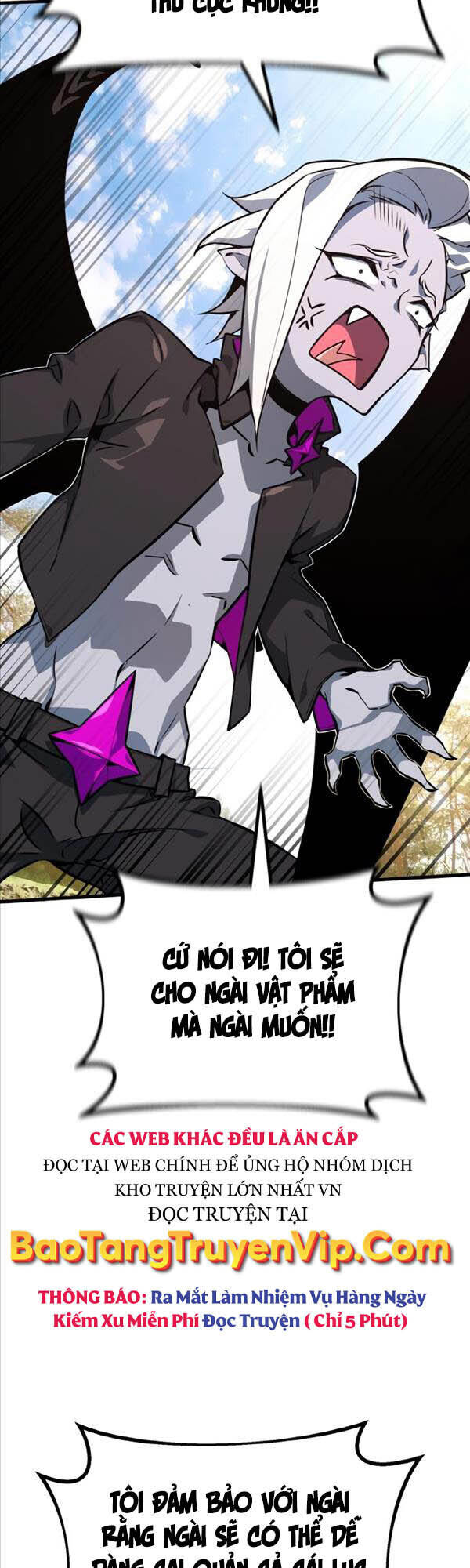 Quỷ Troll Mạnh Nhất Thế Giới Chapter 14 - Trang 2