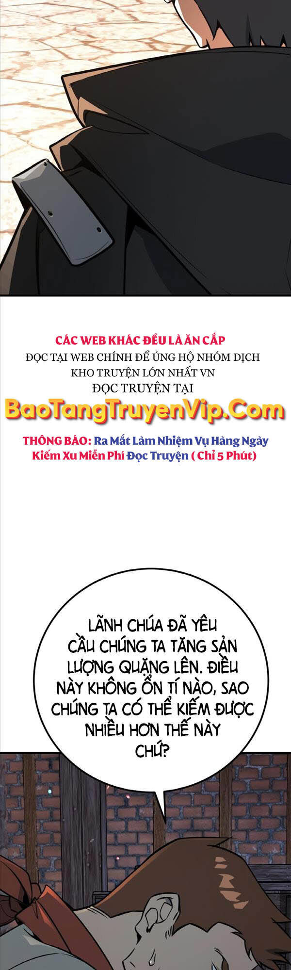 Quỷ Troll Mạnh Nhất Thế Giới Chapter 14 - Trang 2